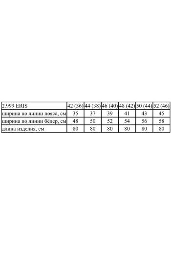 Ноче Мио 2999 ERIS - фото 4