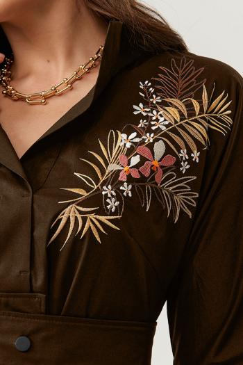 ПАНДА 83984 - фото 3