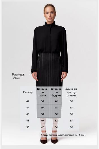 DEVITA 2030-1 - фото 8