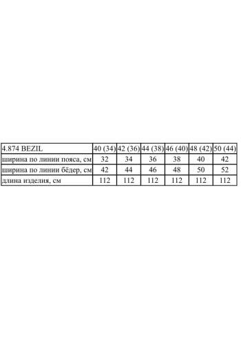 Ноче Мио 4874 - фото 3