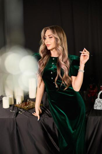 Golden Valley 44257.02 - фото 4