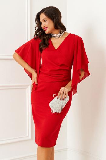 Beautiful Free 6384 - фото 1