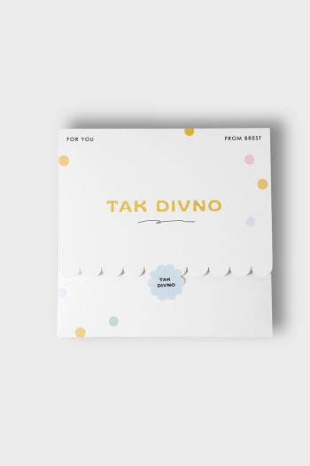 Сертификаты и упаковка  Подарочный сертификат