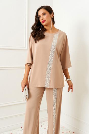 Beautiful Free 6396 - фото 7