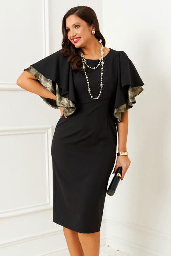 Beautiful Free 6390 - фото 6