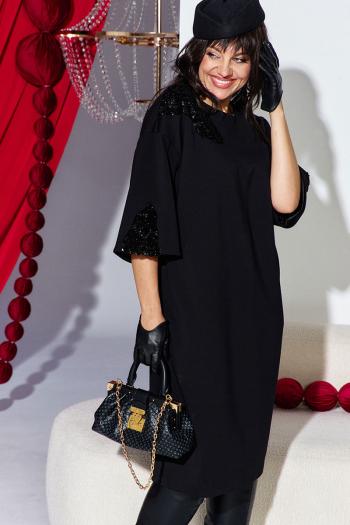 Платья миди  27303