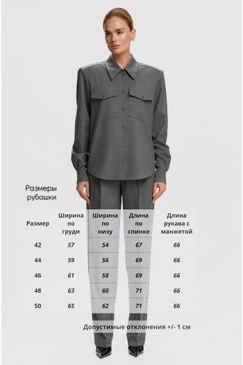 DEVITA 6060 - фото 9