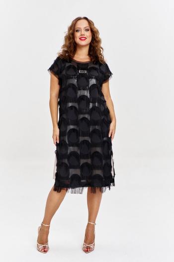 Платья миди  5038