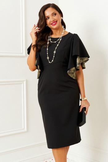 Beautiful Free 6390 - фото 7