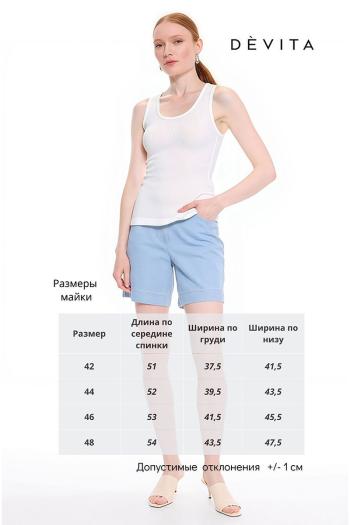 DEVITA 6043 - фото 4