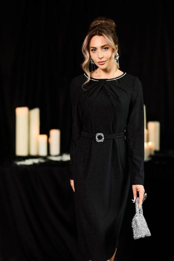 Golden Valley 44347 - фото 3