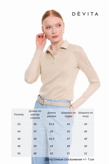 DEVITA 8003 - фото 6