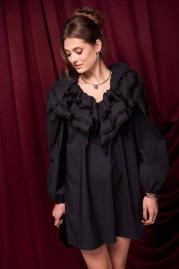 MIXAN 5141 - фото 3