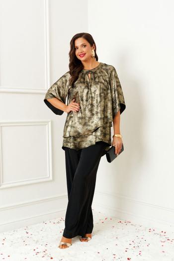 Beautiful Free 6409 - фото 5