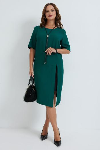 ТВОЙ ИМИДЖ 2312 - фото 3