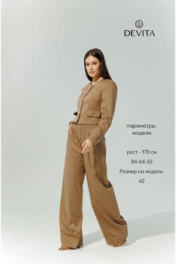 DEVITA 3015.1 - фото 7