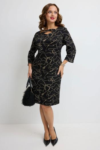 ТВОЙ ИМИДЖ 2276 - фото 4