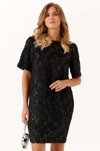 ПАНДА 114980 - фото 4