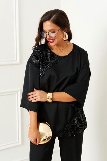 Beautiful Free 6401 - фото 6