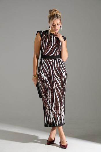 LM М46 - фото 7