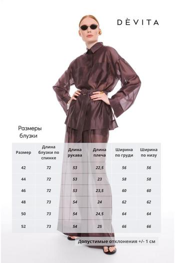 DEVITA 6008-3.02 - фото 10