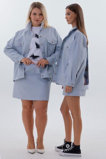 Kivviwear 4310.05 - фото 3