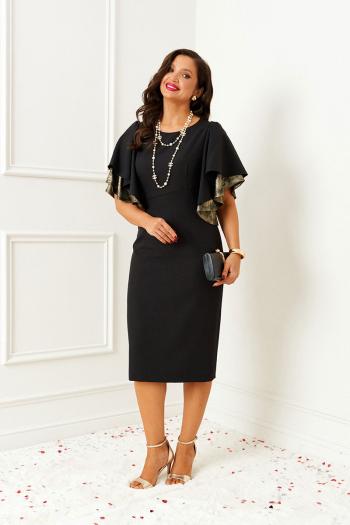 Beautiful Free 6390 - фото 4