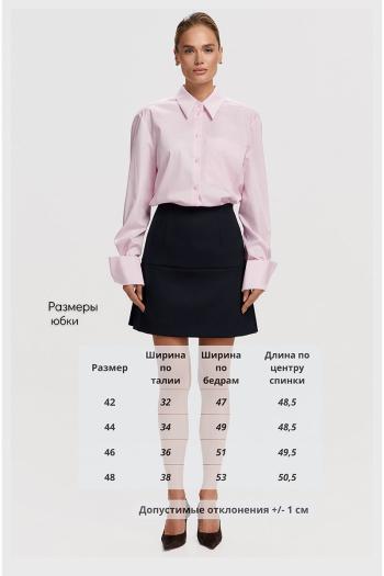 DEVITA 2034 - фото 7