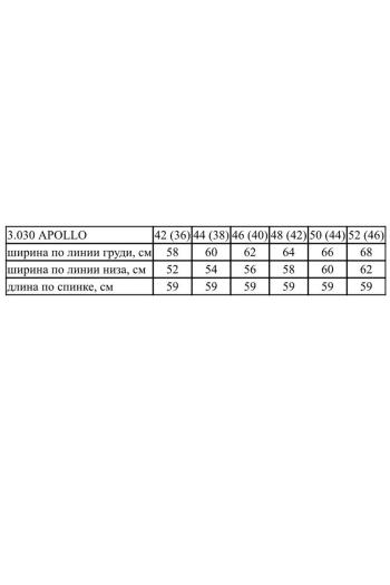 Ноче Мио 3030 APOLLO - фото 3