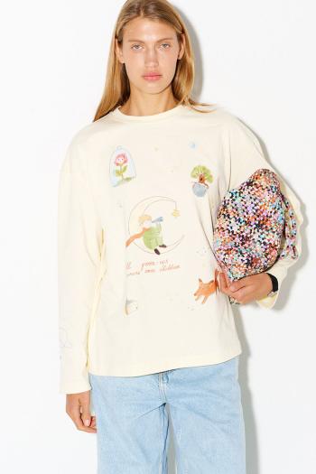 TAK DIVNO 1543 - фото 1