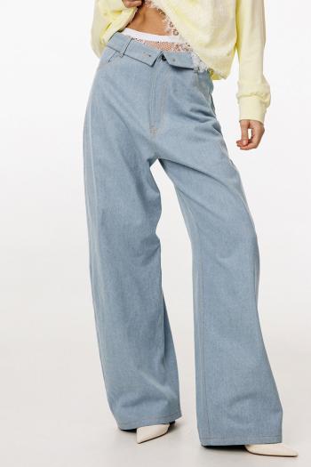 Женские джинсы  3045