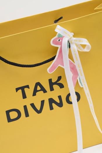 TAK DIVNO 201.04 - фото 2