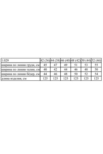 Ноче Мио 1029 VIRGO - фото 3