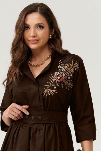 ПАНДА 83984 - фото 4