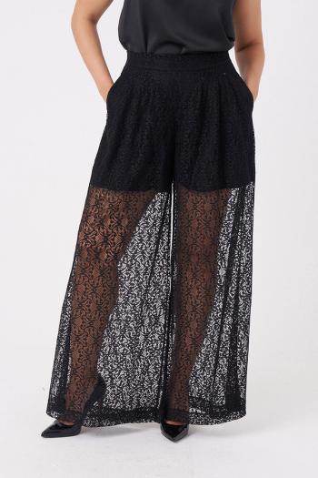 ПАНДА 115160 - фото 3