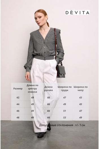 DEVITA 4029 - фото 6