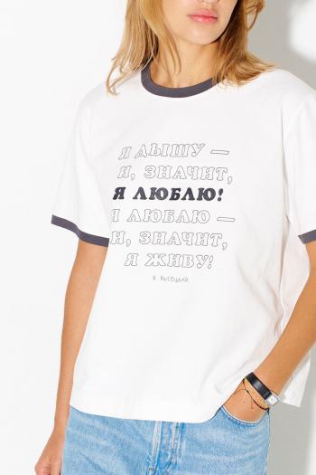 TAK DIVNO 1440 - фото 5