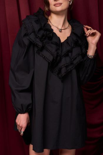 MIXAN 5141 - фото 6