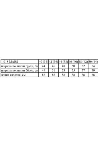 Ноче Мио 1018 MARS - фото 3