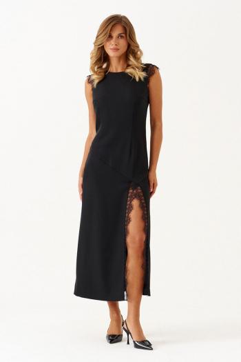 ПАНДА 117680 - фото 3