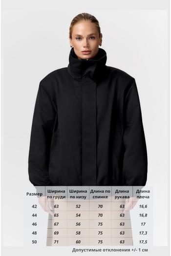 DEVITA 9014 - фото 6