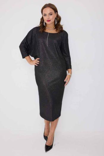 ТВОЙ ИМИДЖ 2278 - фото 5