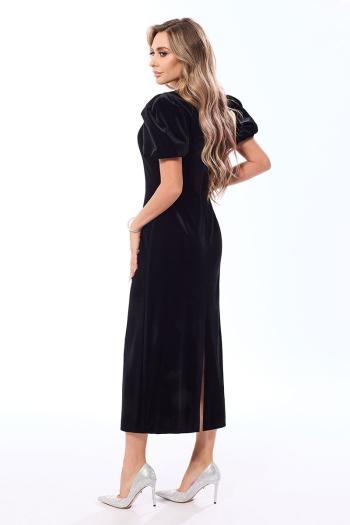 Golden Valley 44257 - фото 4