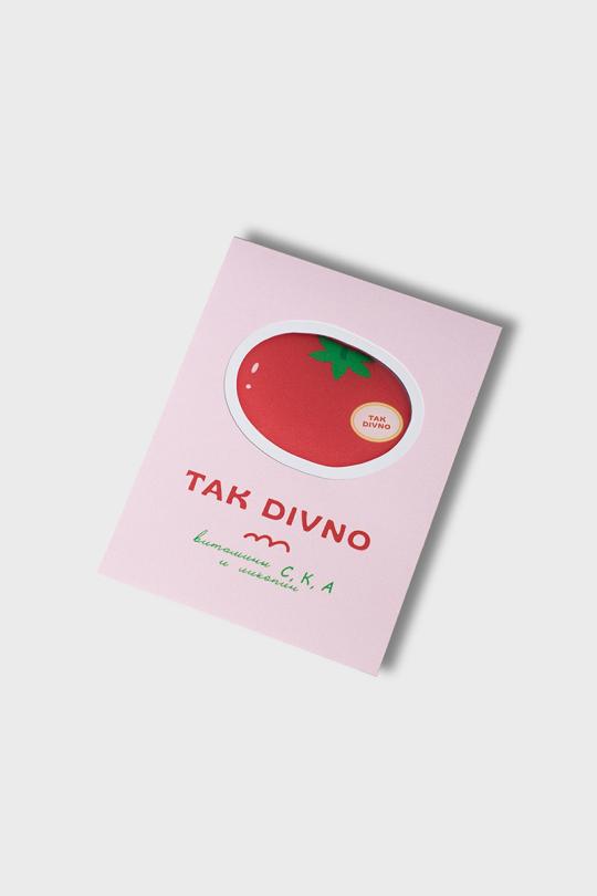 TAK DIVNO 200.07 «Синьор Помидор»