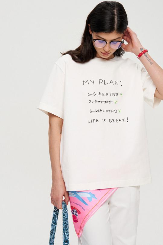 TAK DIVNO 1428 «my plan»