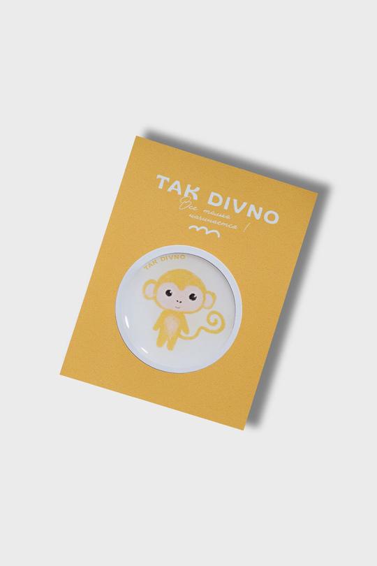 TAK DIVNO 200.26