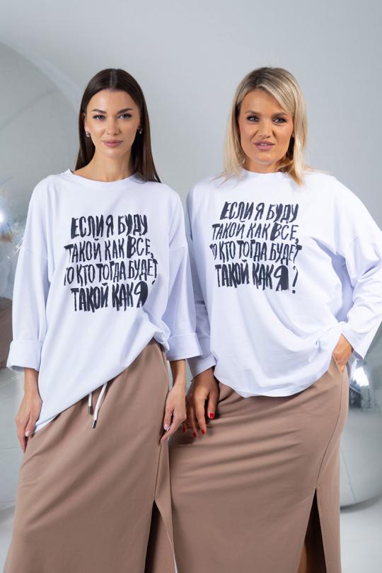 Kivviwear 4246.19