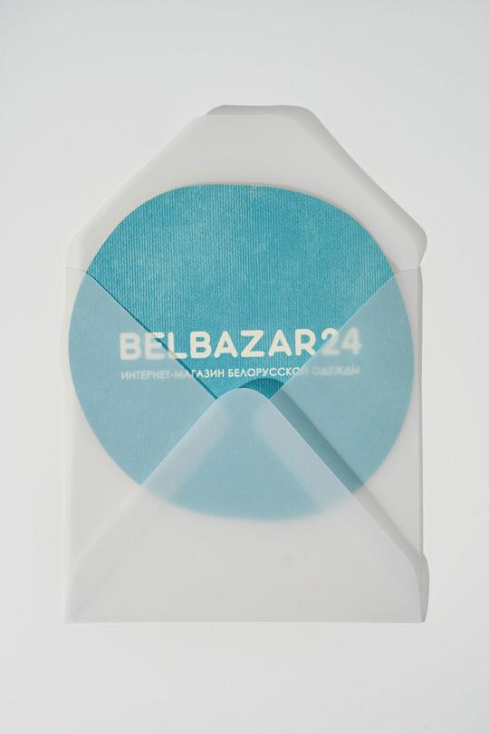 Подарочный сертификат