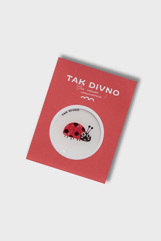 TAK DIVNO 200.24